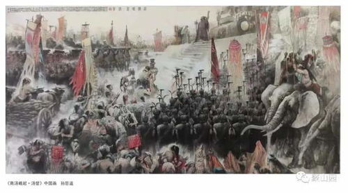 文化鲁庄 巩义印象中的神奇之地与贞奇文化